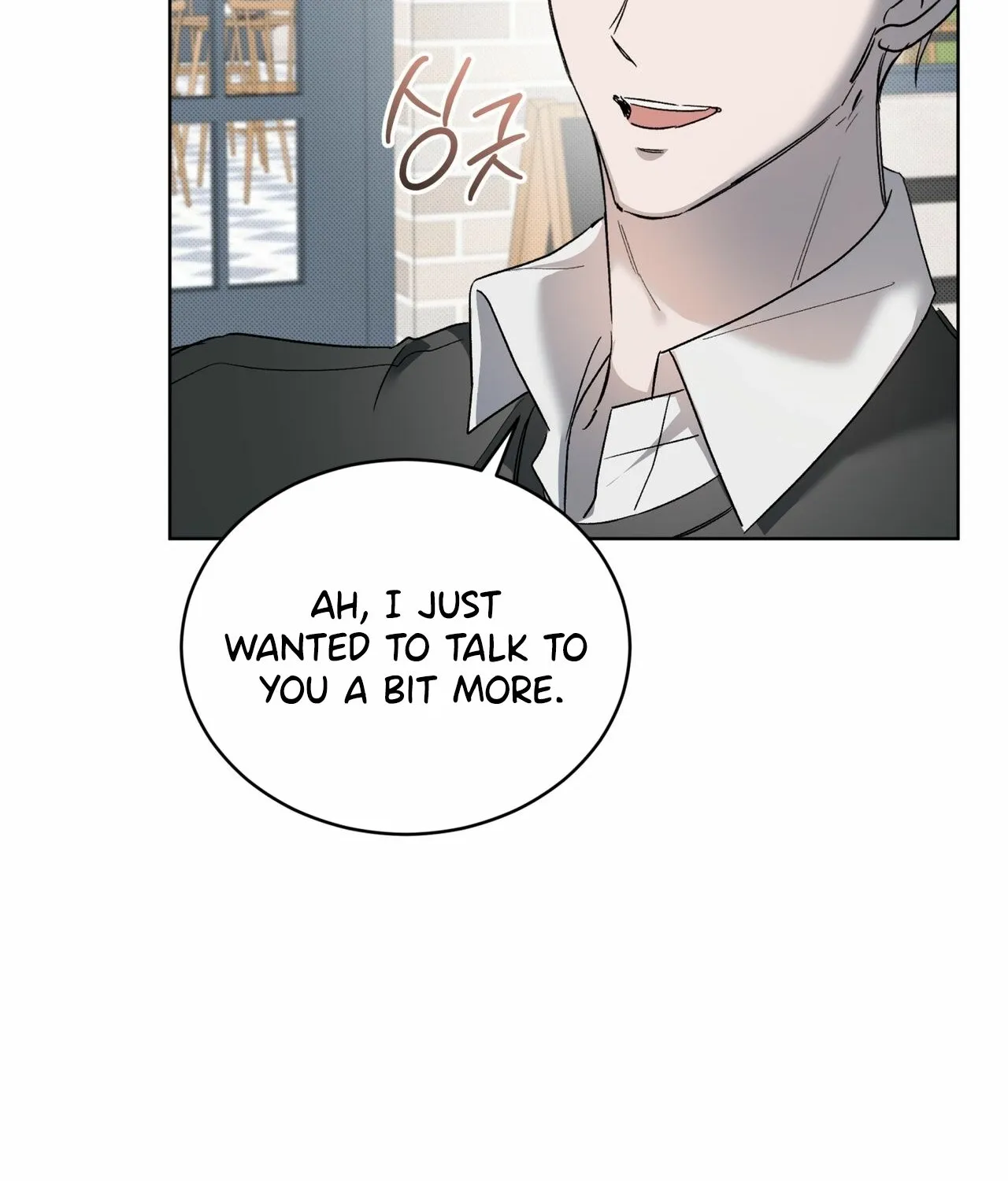 Read The Feverish Boy chapter 8 image 60 on Lezhin