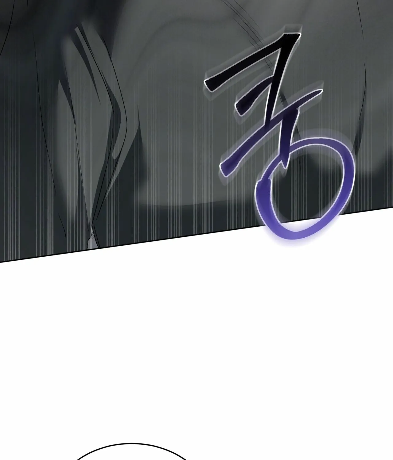 Read The Feverish Boy chapter 8 image 71 on Lezhin