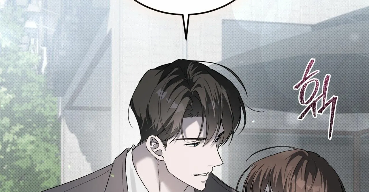 Read The Feverish Boy chapter 8 image 78 on Lezhin