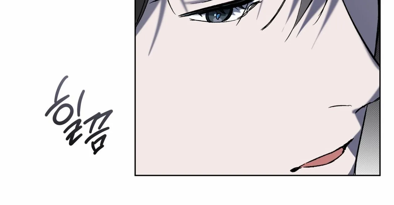 Read The Feverish Boy chapter 8 image 83 on Lezhin