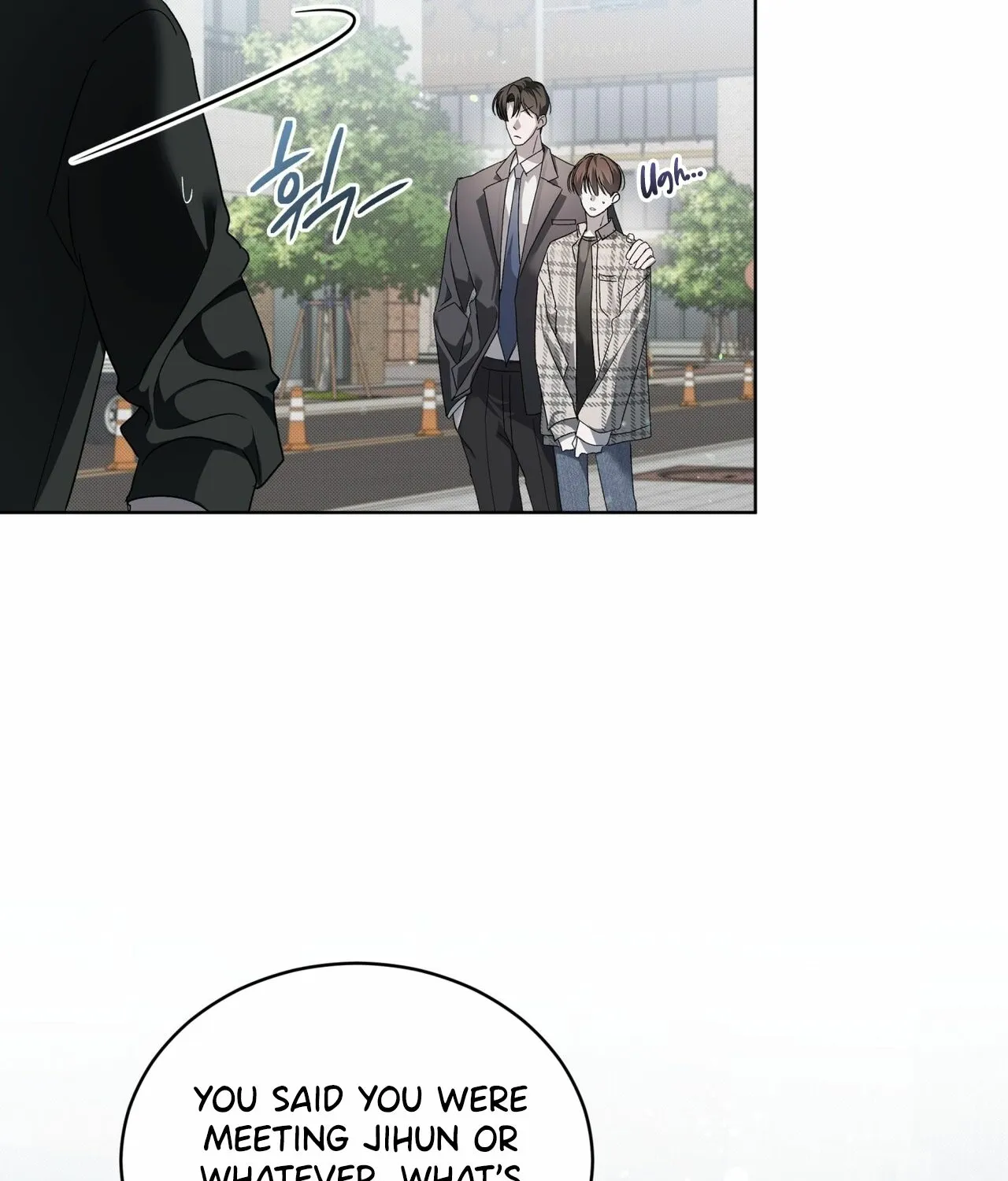 Read The Feverish Boy chapter 8 image 86 on Lezhin