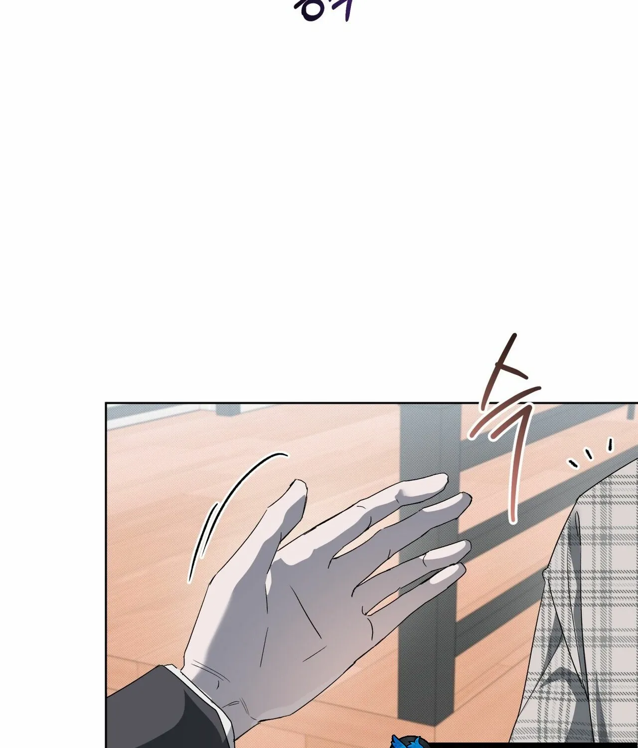 Read The Feverish Boy chapter 8 image 91 on Lezhin