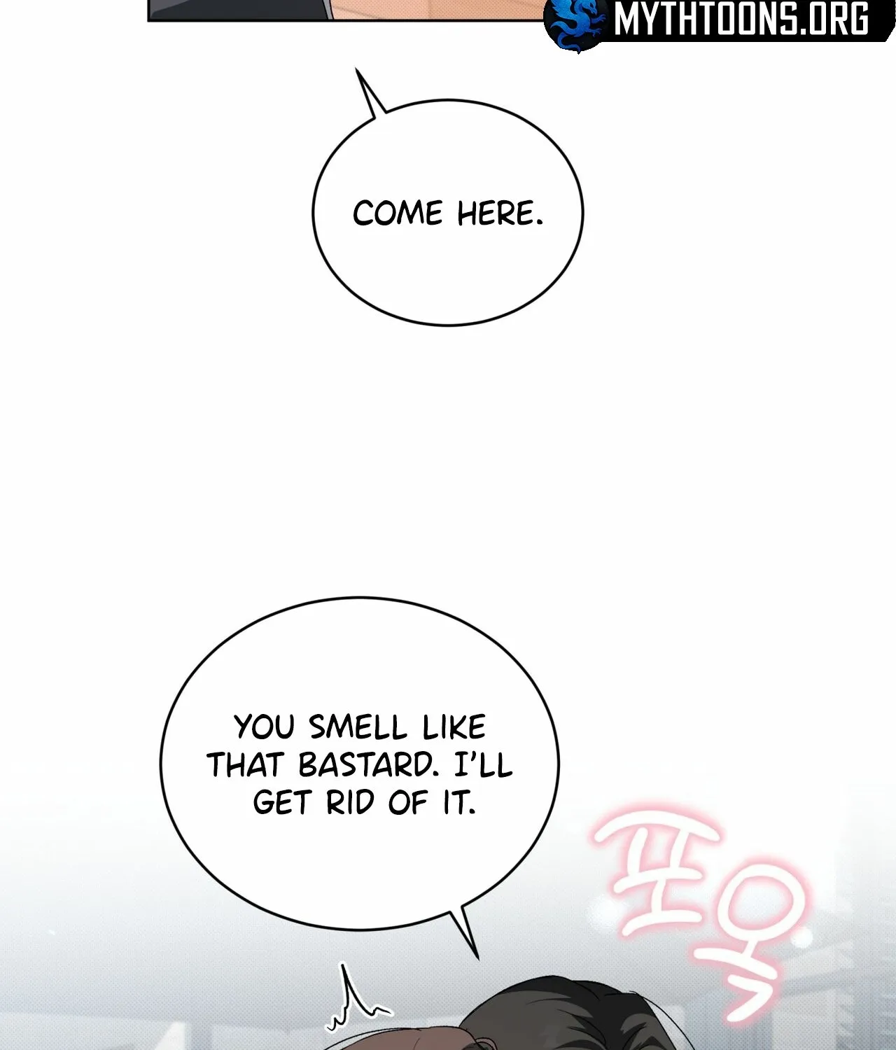 Read The Feverish Boy chapter 8 image 92 on Lezhin