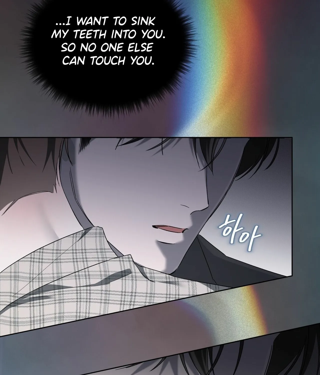 Read The Feverish Boy chapter 8 image 95 on Lezhin