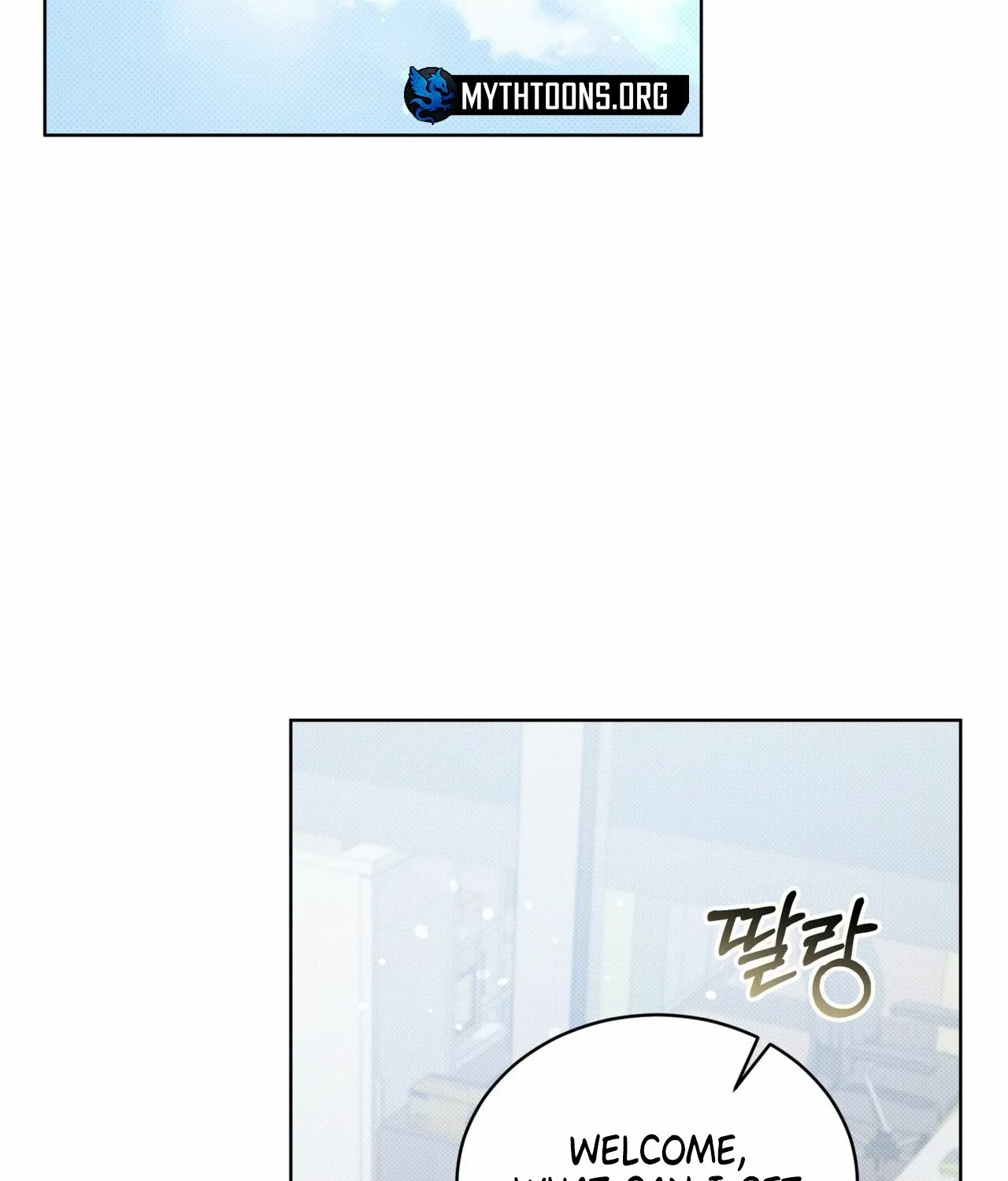 Read The Feverish Boy chapter 9 image 102 on Lezhin