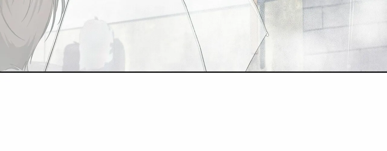 Read The Feverish Boy chapter 9 image 11 on Lezhin