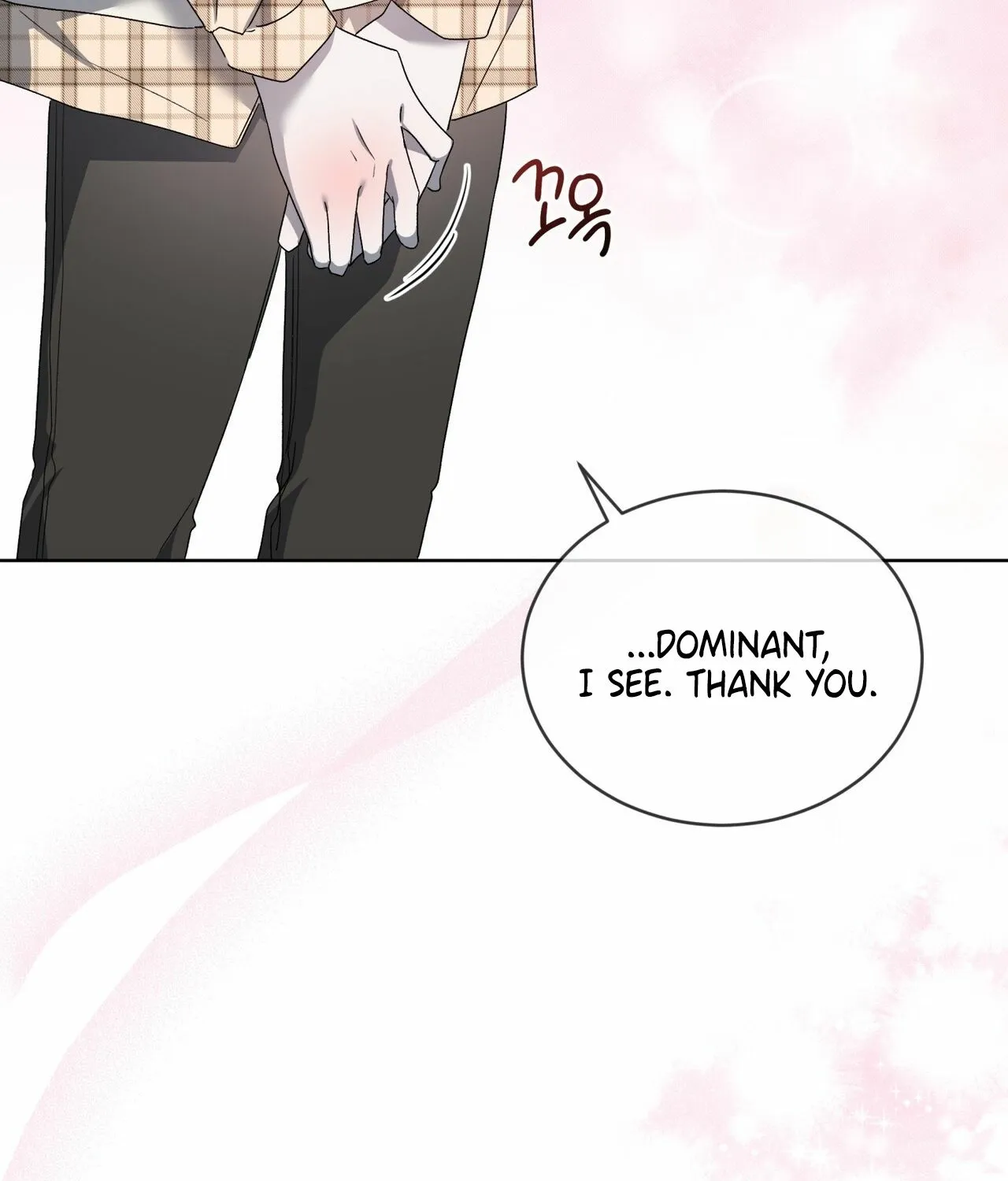 Read The Feverish Boy chapter 9 image 112 on Lezhin