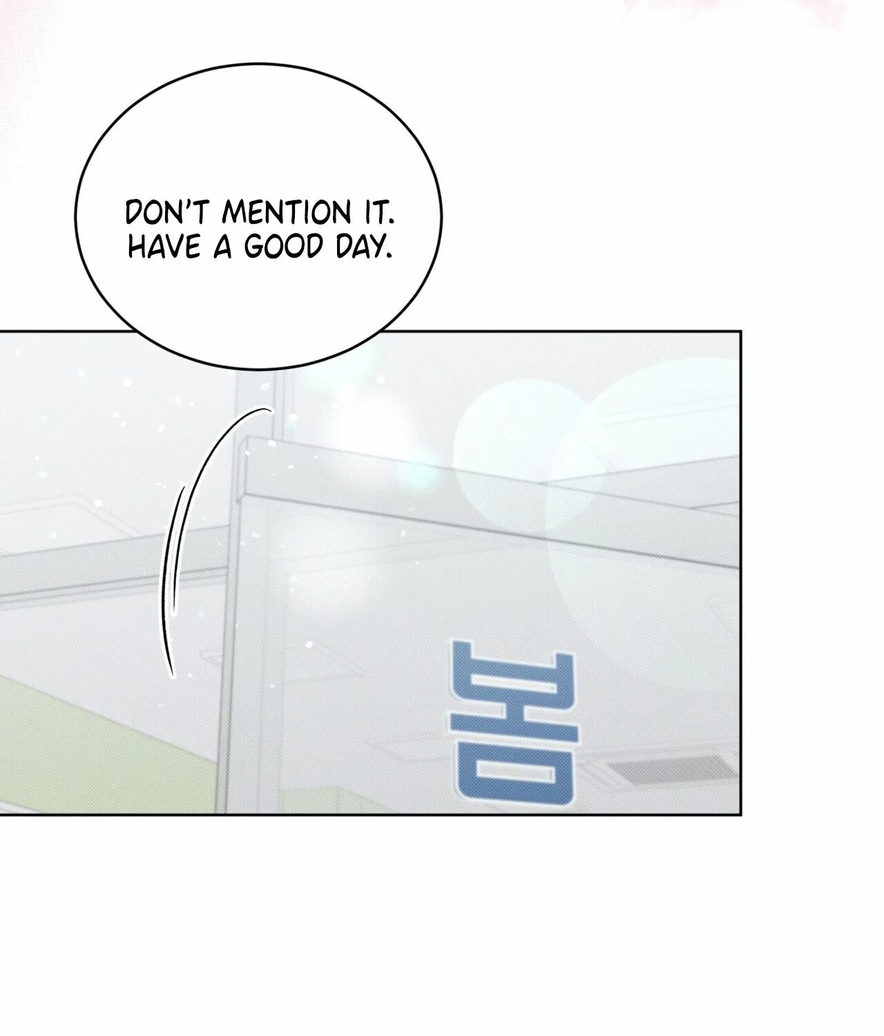 Read The Feverish Boy chapter 9 image 113 on Lezhin