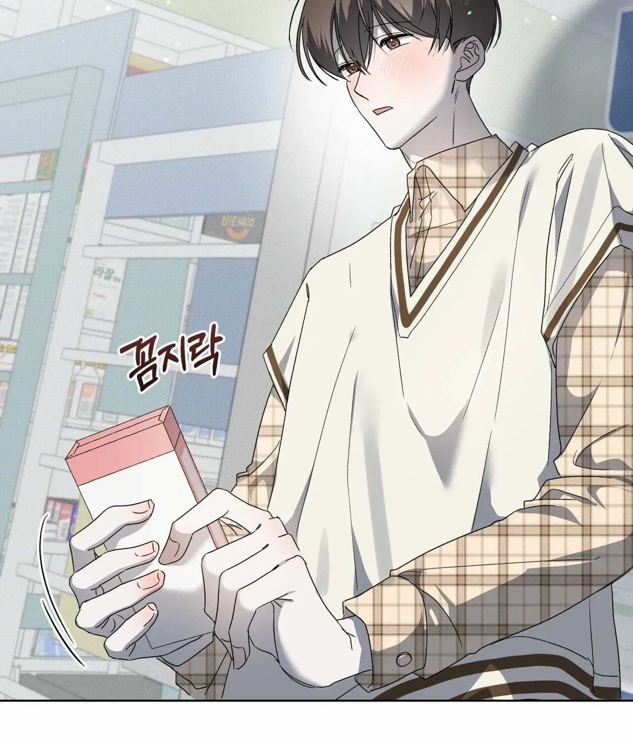 Read The Feverish Boy chapter 9 image 115 on Lezhin