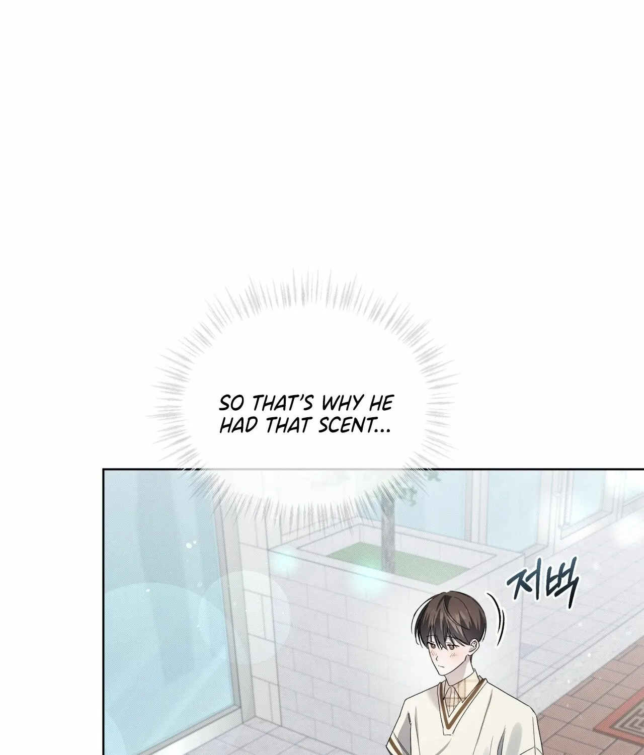 Read The Feverish Boy chapter 9 image 116 on Lezhin
