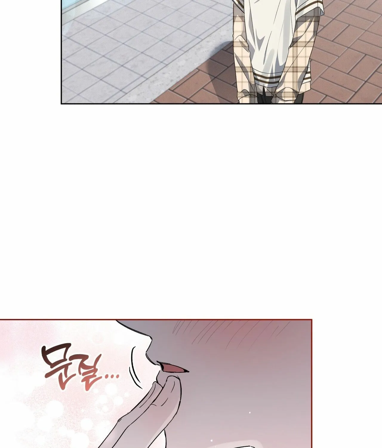 Read The Feverish Boy chapter 9 image 117 on Lezhin