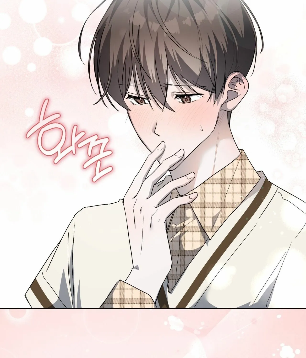 Read The Feverish Boy chapter 9 image 119 on Lezhin