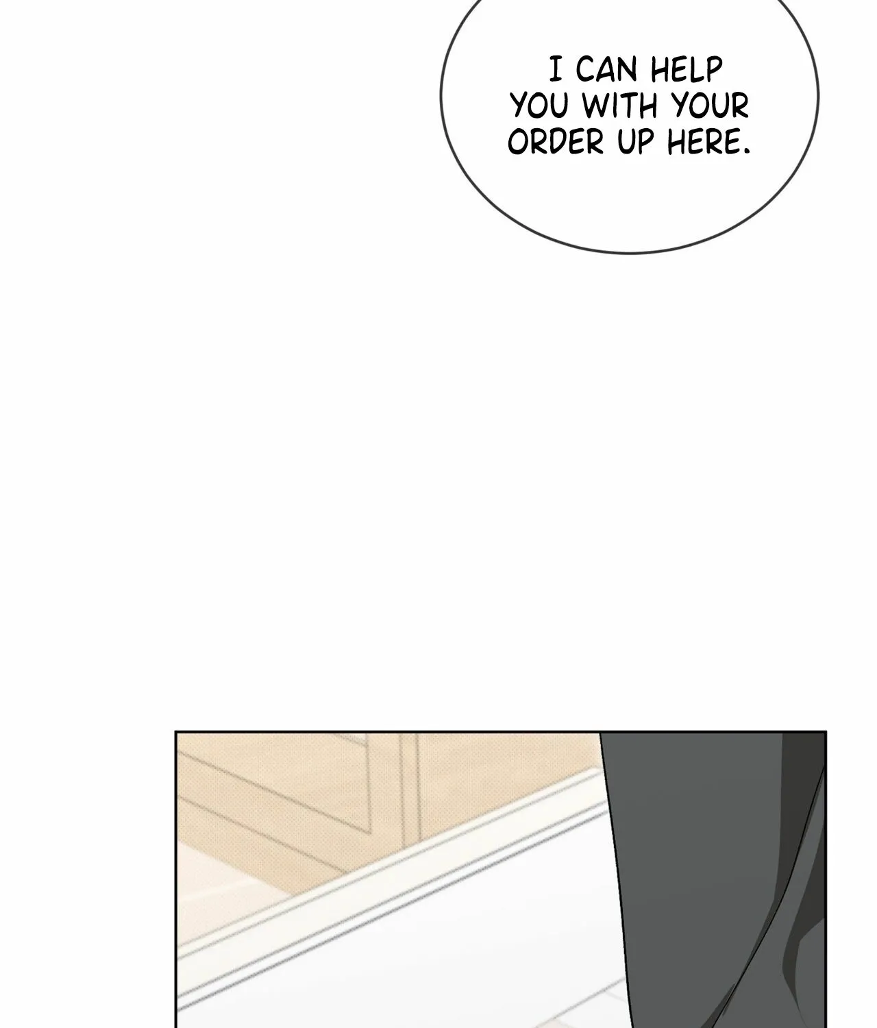Read The Feverish Boy chapter 9 image 124 on Lezhin