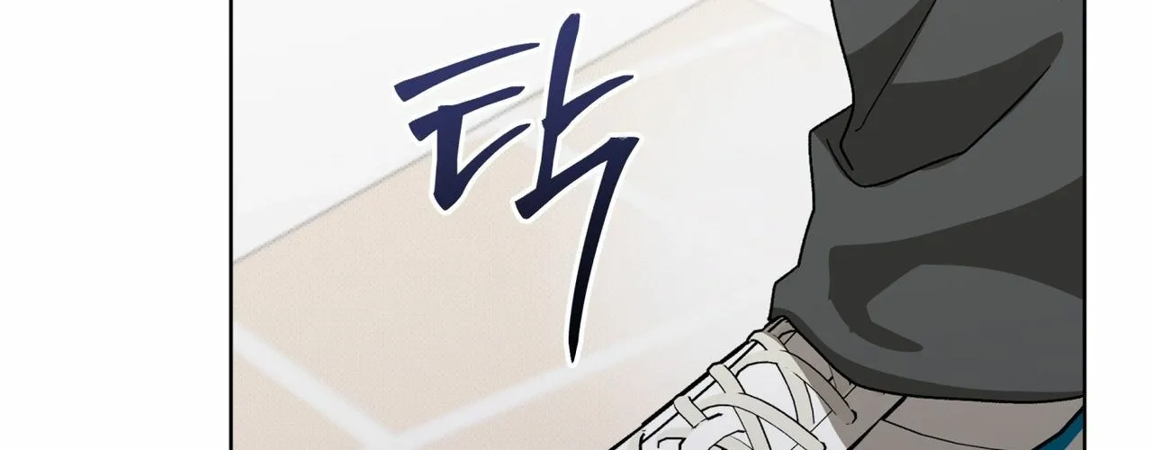 Read The Feverish Boy chapter 9 image 125 on Lezhin