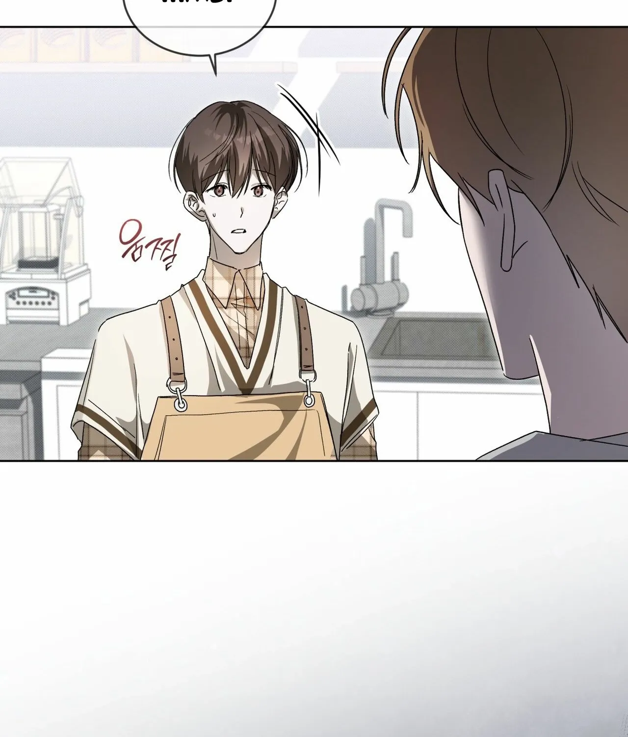 Read The Feverish Boy chapter 9 image 127 on Lezhin