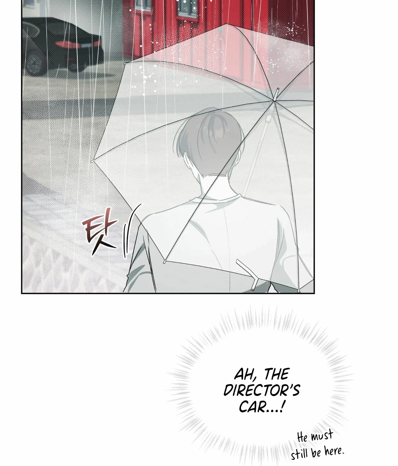 Read The Feverish Boy chapter 9 image 14 on Lezhin