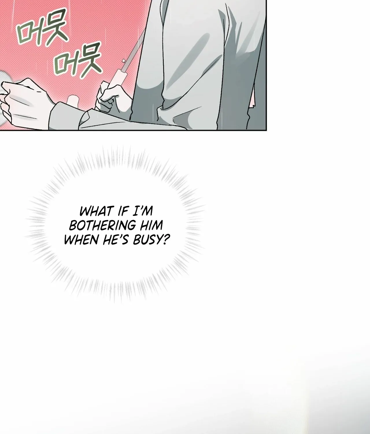 Read The Feverish Boy chapter 9 image 25 on Lezhin
