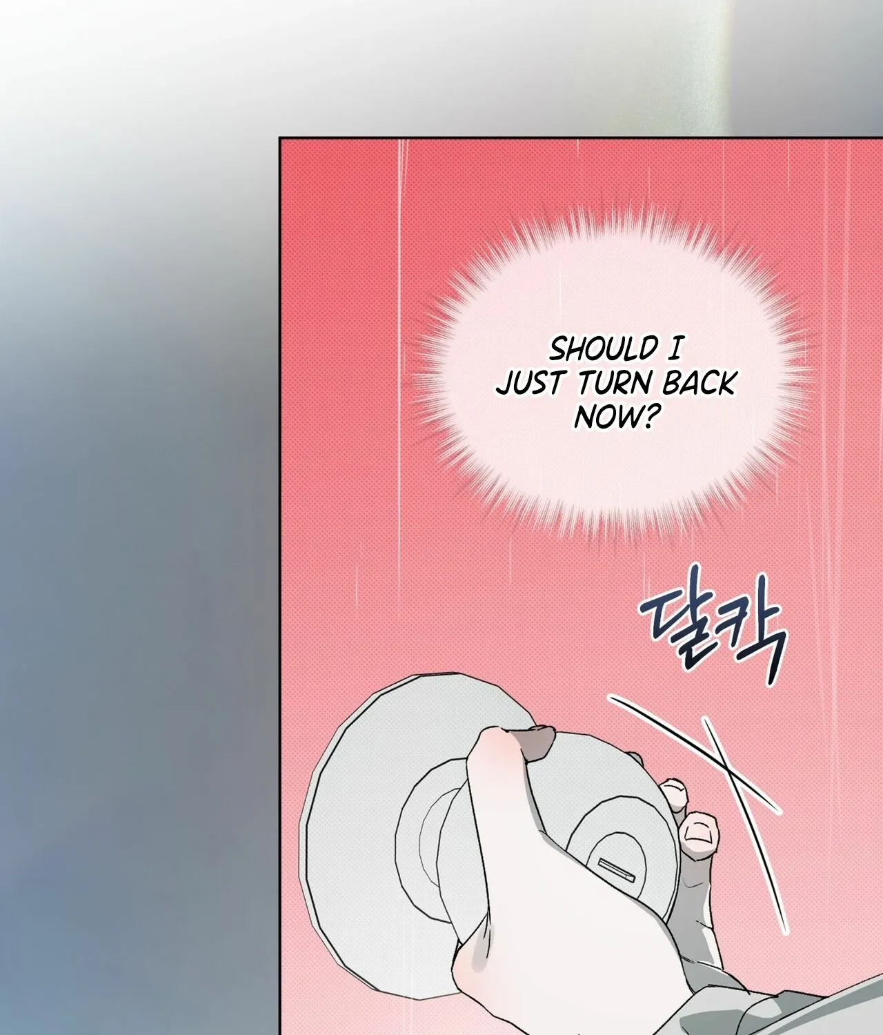 Read The Feverish Boy chapter 9 image 26 on Lezhin