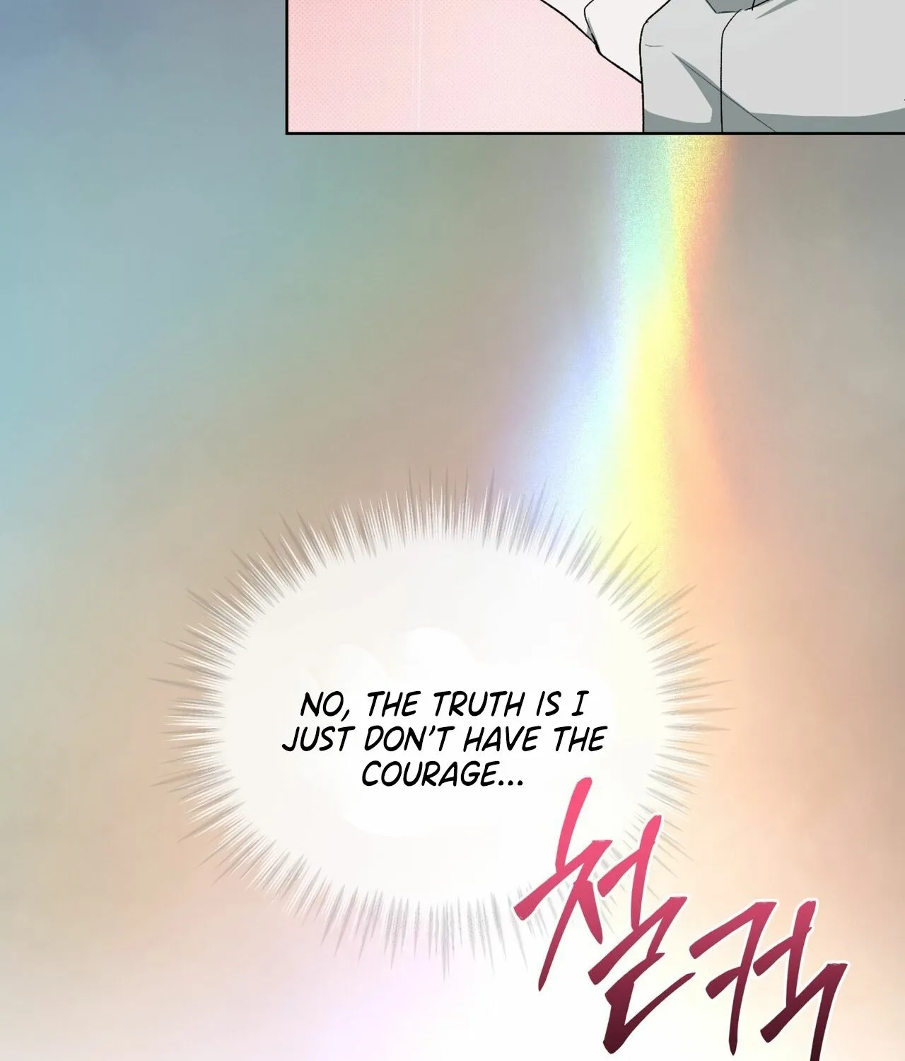 Read The Feverish Boy chapter 9 image 27 on Lezhin