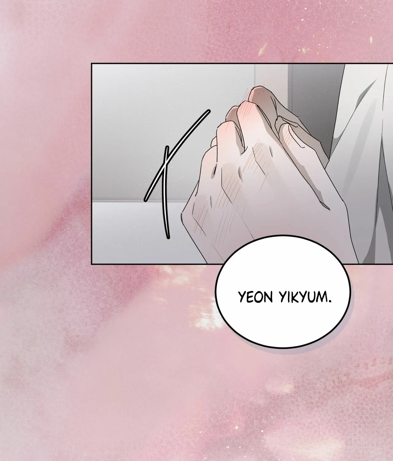 Read The Feverish Boy chapter 9 image 42 on Lezhin