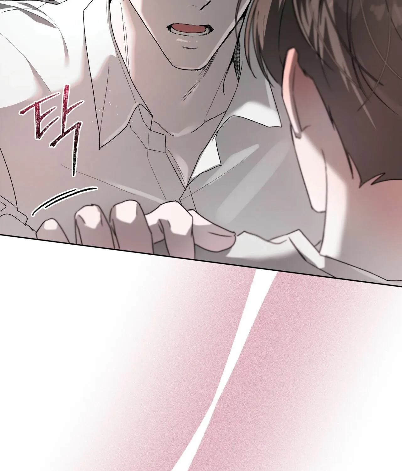 Read The Feverish Boy chapter 9 image 46 on Lezhin