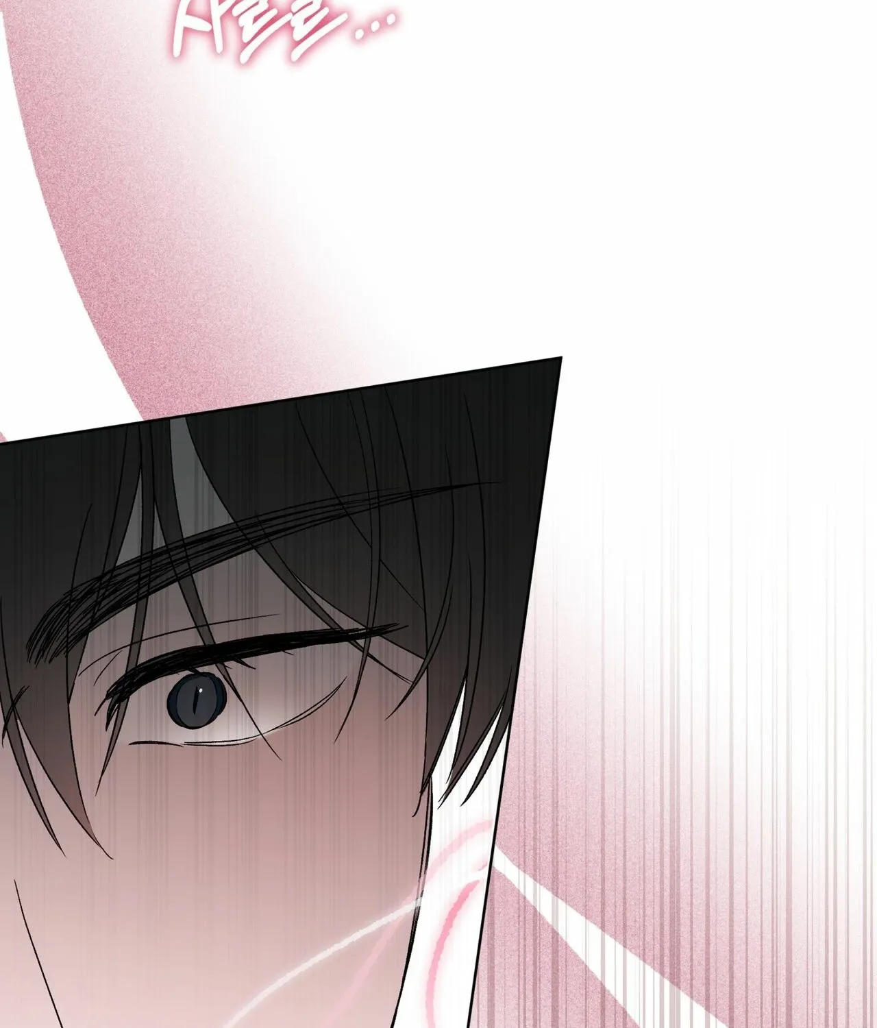 Read The Feverish Boy chapter 9 image 48 on Lezhin