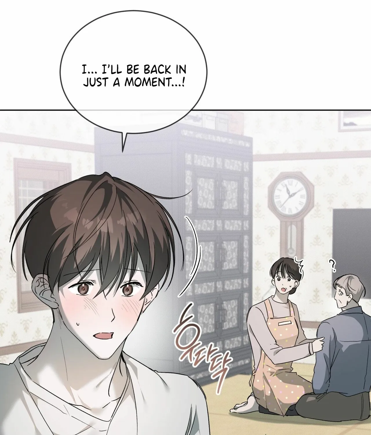 Read The Feverish Boy chapter 9 image 5 on Lezhin