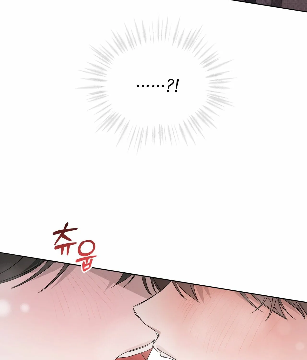 Read The Feverish Boy chapter 9 image 52 on Lezhin