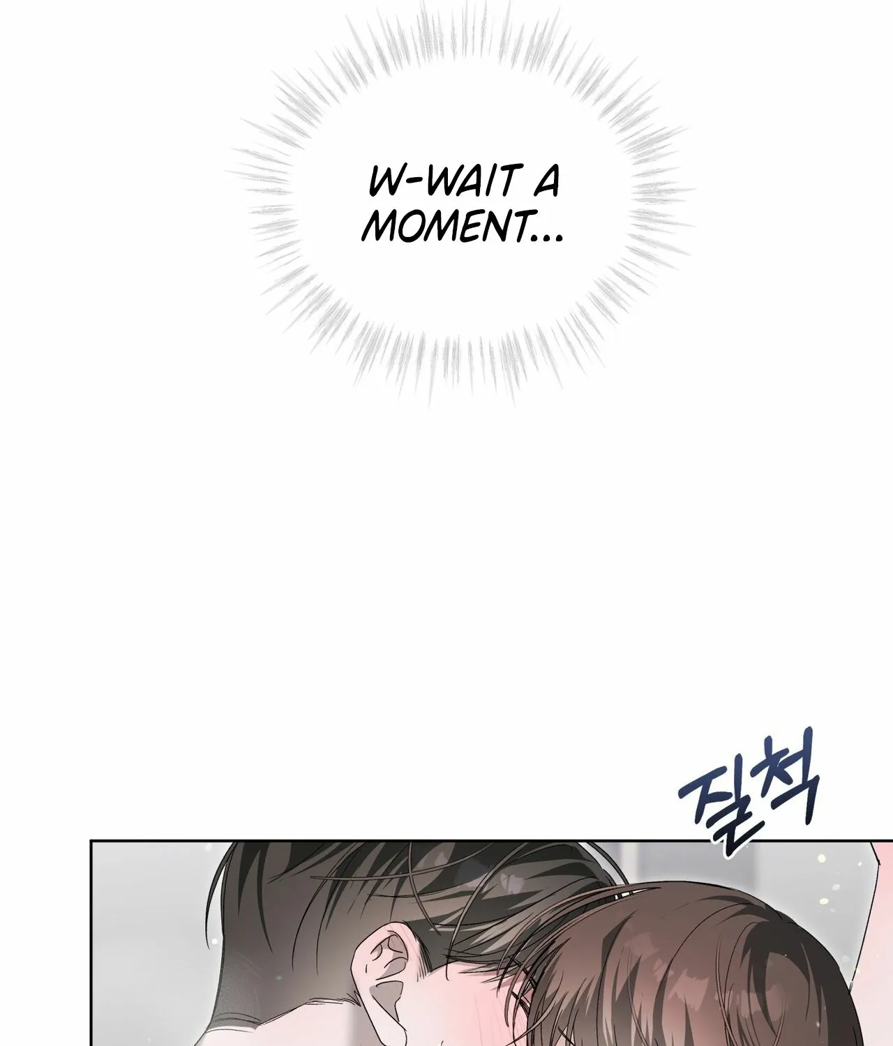 Read The Feverish Boy chapter 9 image 54 on Lezhin