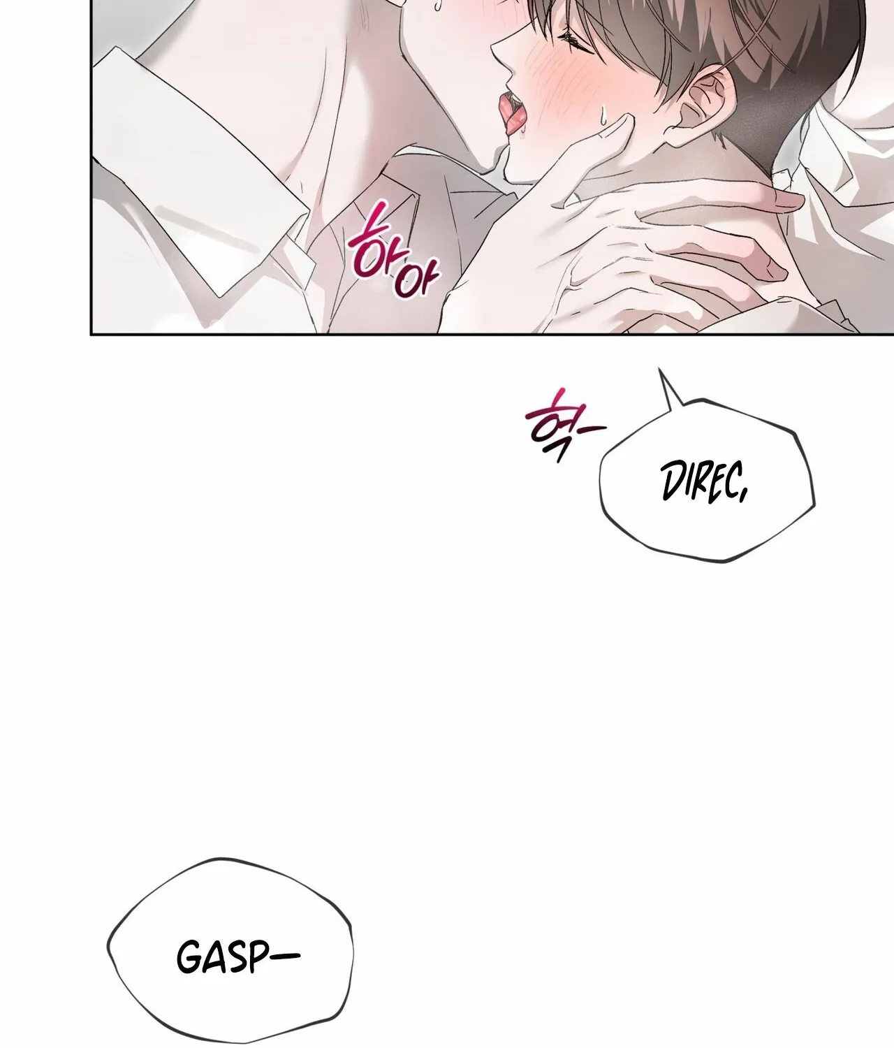 Read The Feverish Boy chapter 9 image 55 on Lezhin