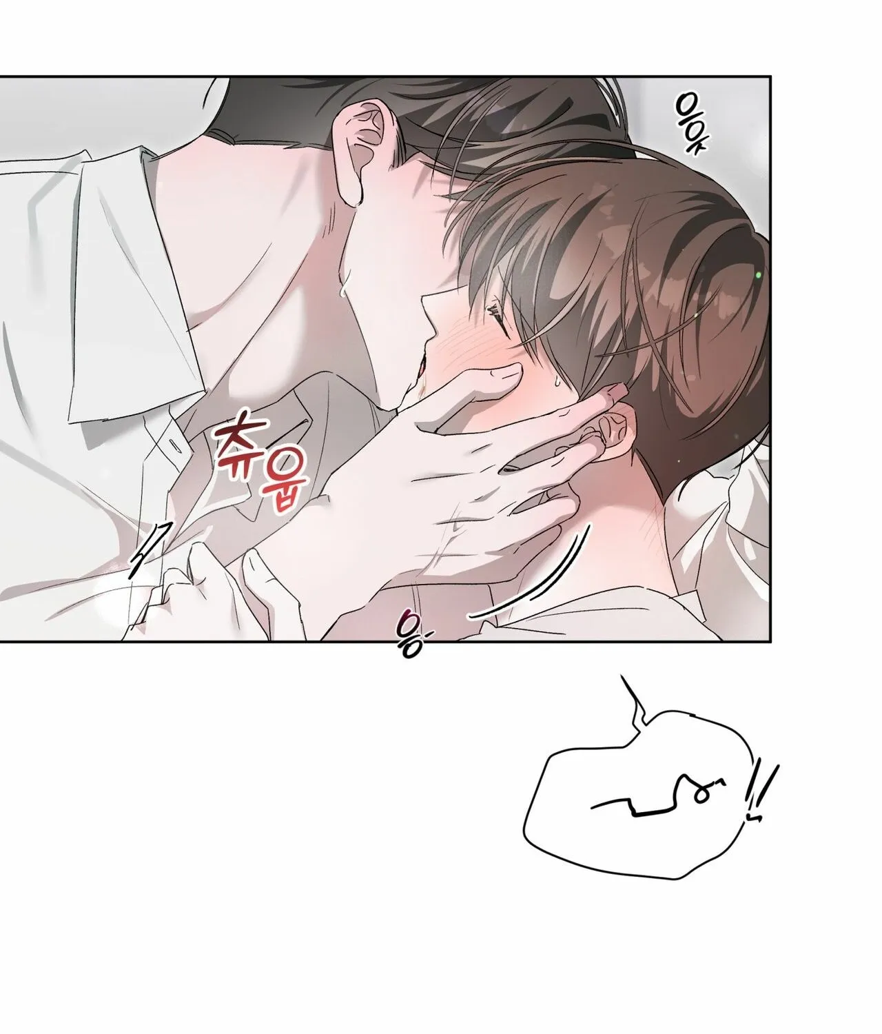 Read The Feverish Boy chapter 9 image 56 on Lezhin