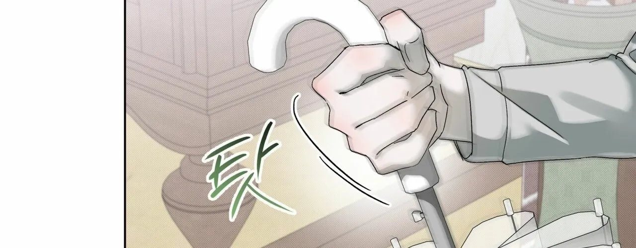 Read The Feverish Boy chapter 9 image 7 on Lezhin