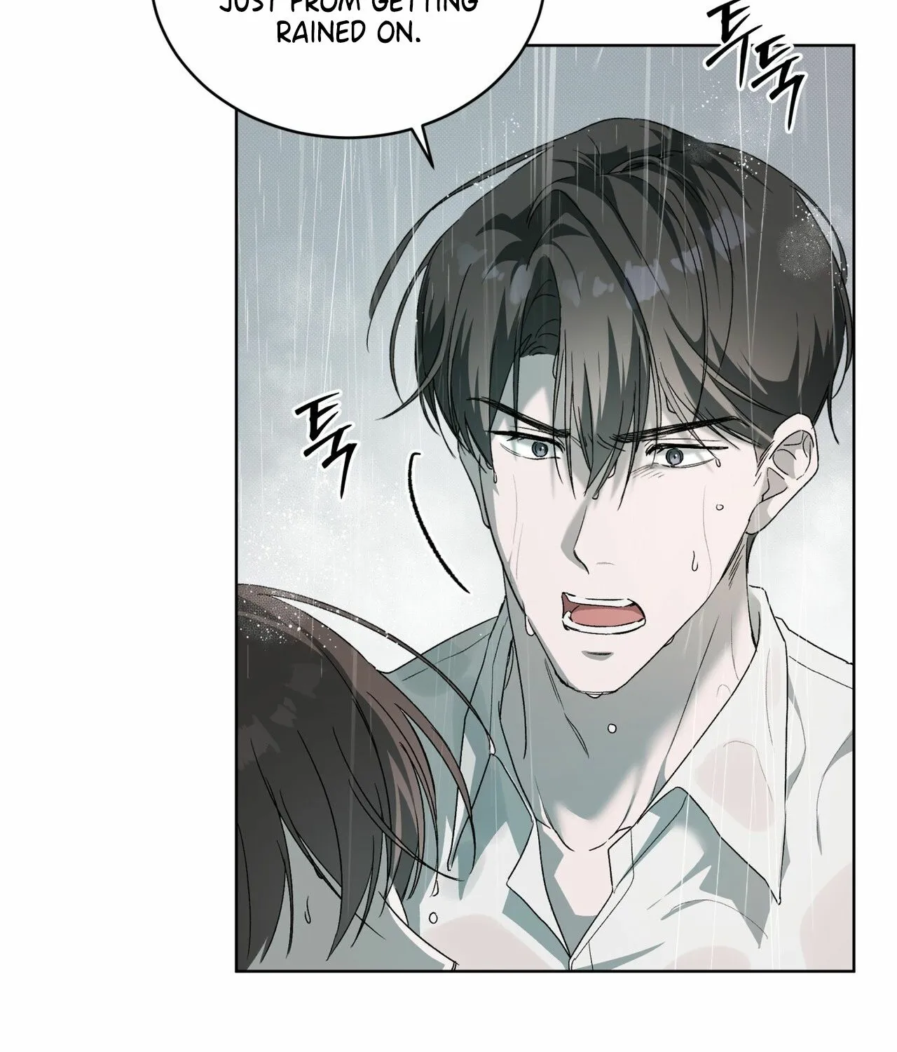 Read The Feverish Boy chapter 9 image 72 on Lezhin