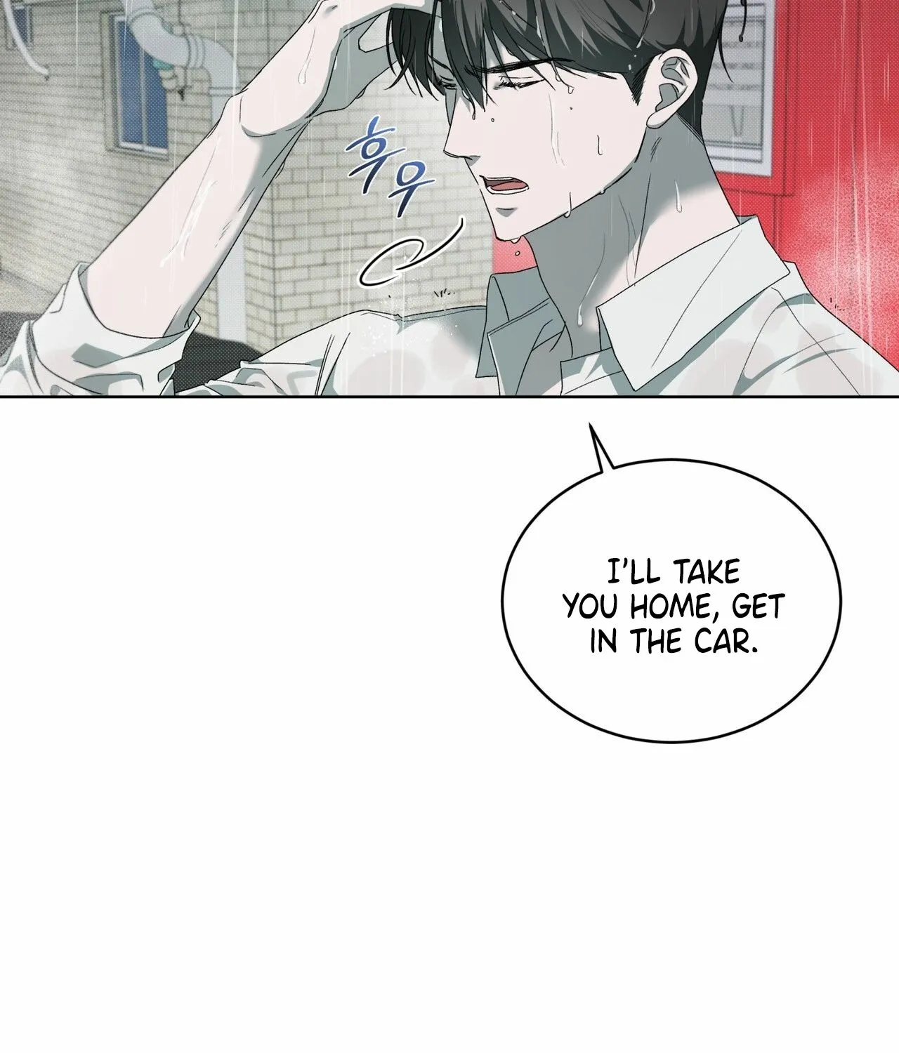 Read The Feverish Boy chapter 9 image 76 on Lezhin