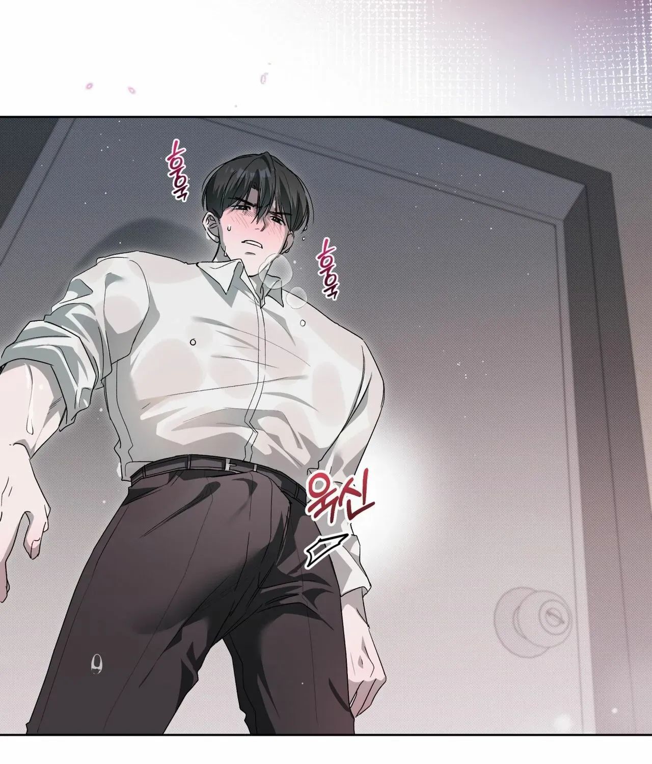 Read The Feverish Boy chapter 9 image 86 on Lezhin