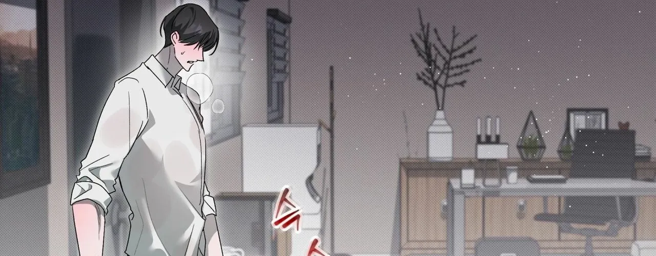 Read The Feverish Boy chapter 9 image 89 on Lezhin