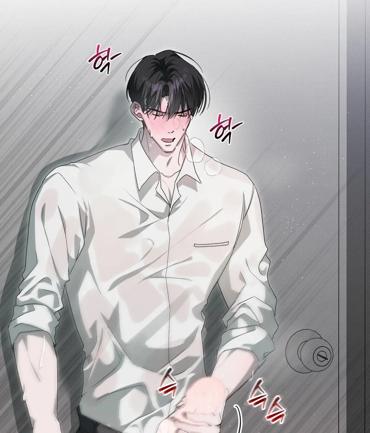 Read The Feverish Boy chapter 9 image 91 on Lezhin