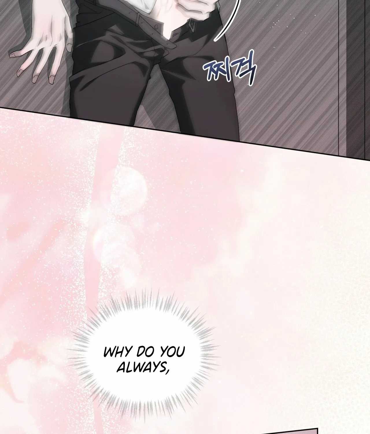 Read The Feverish Boy chapter 9 image 92 on Lezhin