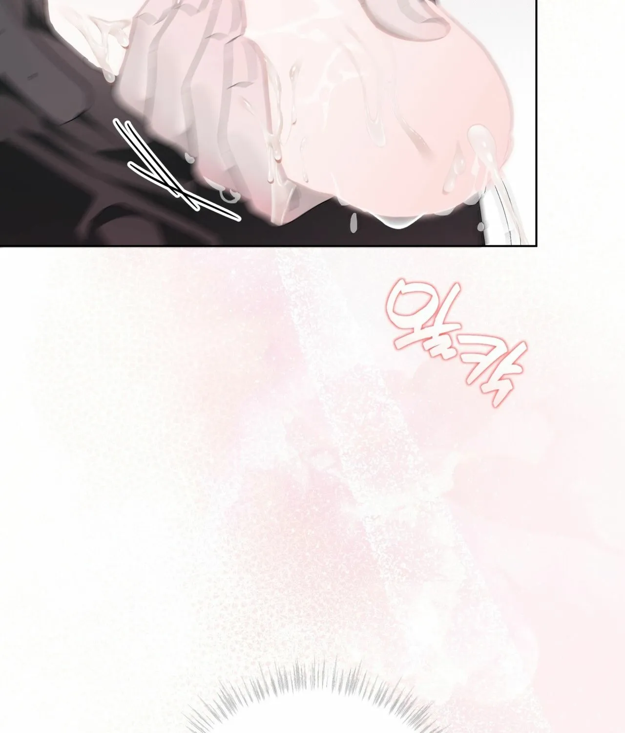 Read The Feverish Boy chapter 9 image 94 on Lezhin