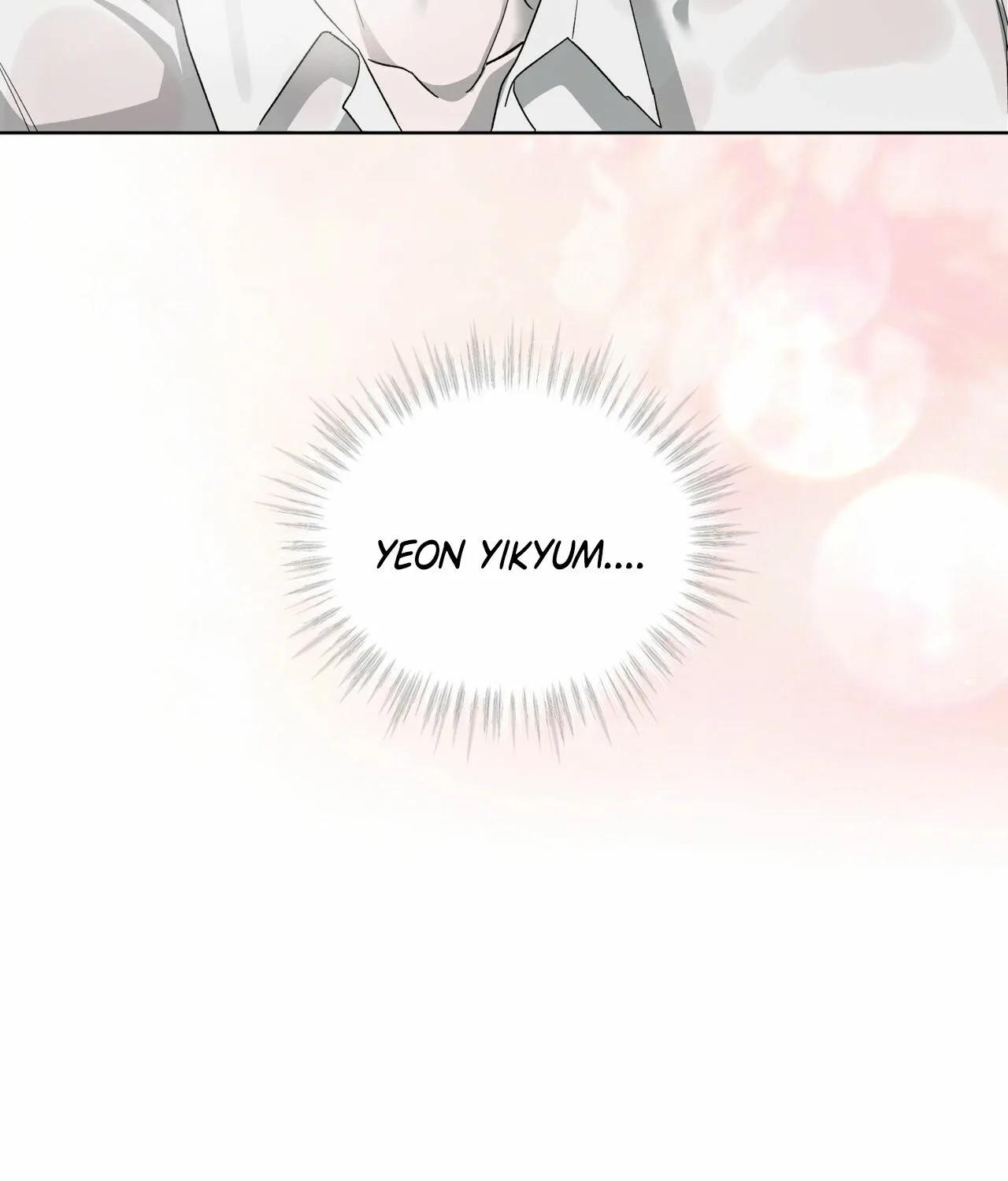Read The Feverish Boy chapter 9 image 96 on Lezhin