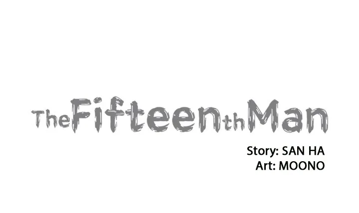 Read The Fifteenth Man chapter 12 image 151 on Lezhin