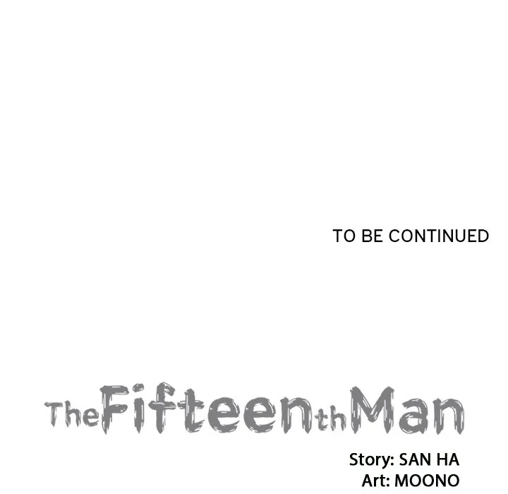 Read The Fifteenth Man chapter 14 image 136 on Lezhin