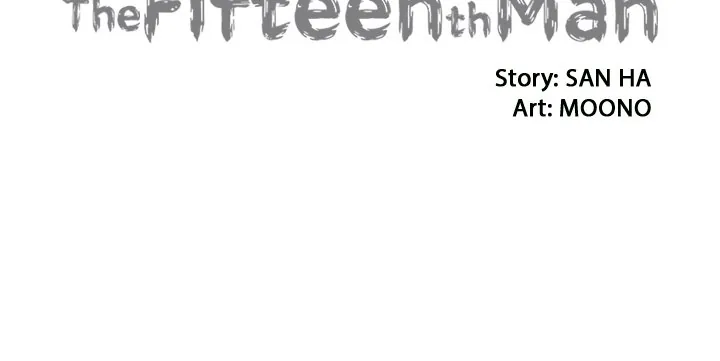 Read The Fifteenth Man chapter 16 image 150 on Lezhin