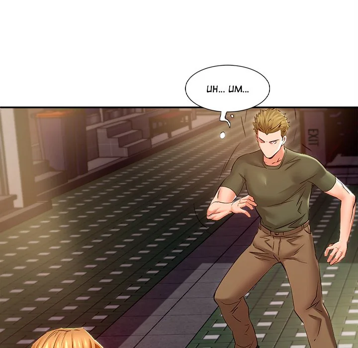 Read The Fifteenth Man chapter 17 image 46 on Lezhin