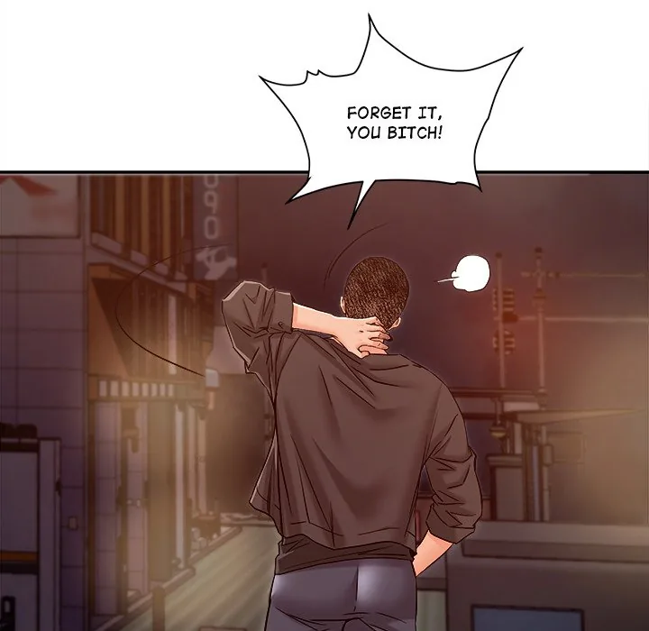 Read The Fifteenth Man chapter 17 image 74 on Lezhin