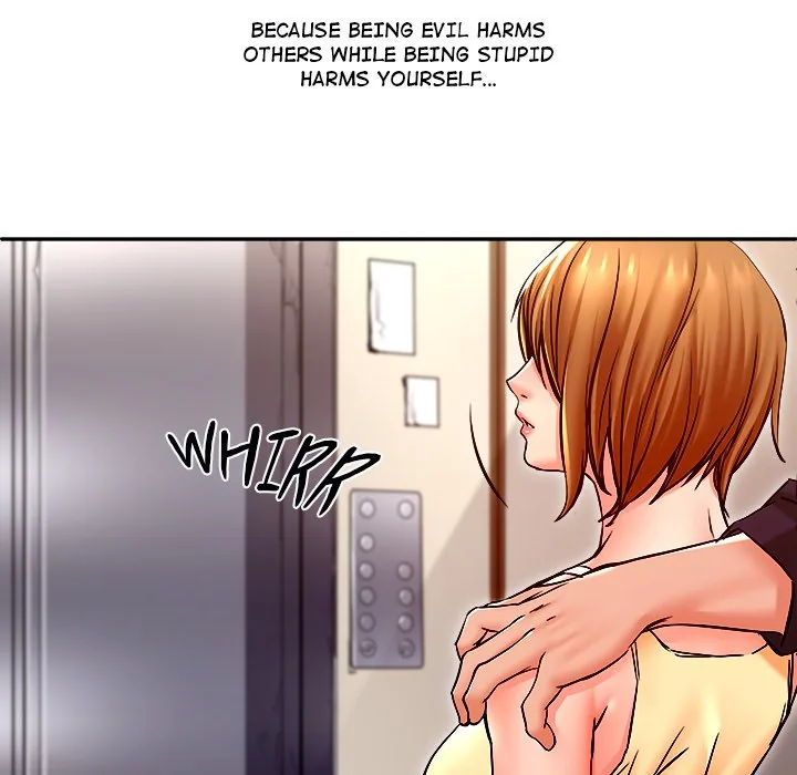 Read The Fifteenth Man chapter 17 image 89 on Lezhin
