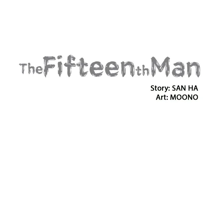 Read The Fifteenth Man chapter 19 image 134 on Lezhin