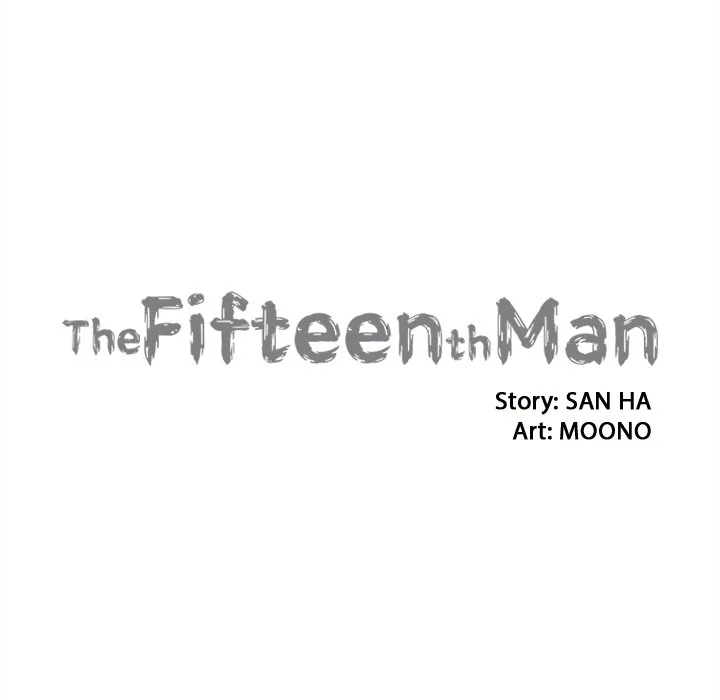 Read The Fifteenth Man chapter 20 image 167 on Lezhin