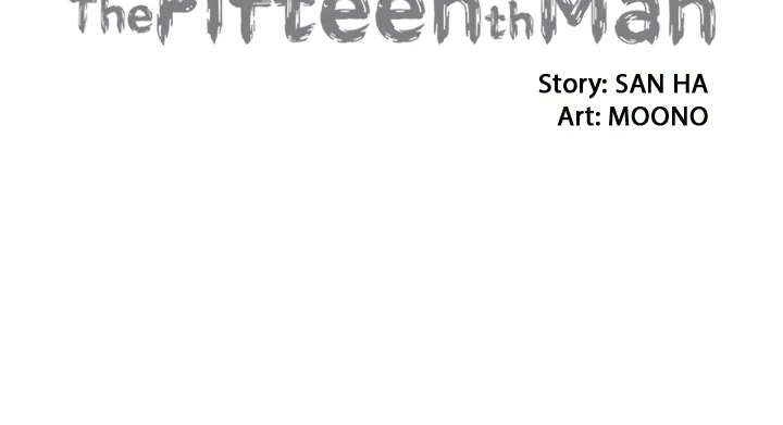 Read The Fifteenth Man chapter 21 image 151 on Lezhin