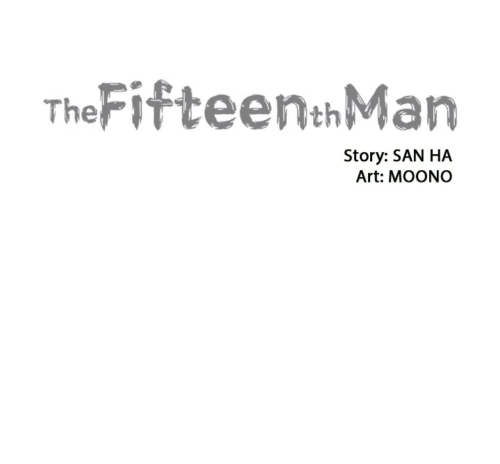 Read The Fifteenth Man chapter 22 image 132 on Lezhin